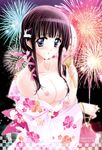  aerial_fireworks artist_name bag bangs bare_shoulders black_hair blue_eyes blunt_bangs blush bow breasts breasts_outside bunny_hair_ornament checkered cherry_blossoms comic_hime_dorobou crescent doujinshi fan fireworks floral_print from_side hair_ornament hair_over_shoulder hair_ribbon hairclip highres holding japanese_clothes kimono long_hair long_sleeves looking_at_viewer low_ponytail medium_breasts night night_sky nipples no_bra obi off_shoulder open_clothes original page_number paper_fan parted_lips petals photo_background ponytail ribbon sash scan sky solo sugiyama_genshou uchiwa upper_body wide_sleeves yukata 