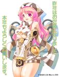  animal_print breasts copyright_request cow_print juusensha_koubou large_breasts new_year solo underboob 
