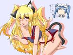  1girl animal_ears blonde_hair blue_hair camisole cat_ears cat_tail hairband long_hair maria_holic mister_x_(shojinn) mole mole_under_eye otoko_no_ko panties red_eyes shidou_mariya shinouji_matsurika strap_slip tail twintails underwear 