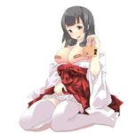  :p bad_id bad_pixiv_id bandaid bandaids_on_nipples black_hair brown_eyes hakama japanese_clothes kazuha_nanako long_hair miko open_clothes original panties pasties red_hakama sitting solo striped striped_panties thighhighs tongue tongue_out underwear 