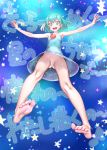  1girl :d aqua_eyes aqua_hair armpits ass bare_shoulders barefoot censored cure_milky dress feet hagoromo_lala highres jewelry medium_hair minazuki_juuzou mosaic_censoring necklace no_panties open_mouth precure pussy sleeveless sleeveless_dress smile soles solo star star-shaped_pupils star_twinkle_precure symbol-shaped_pupils toes 