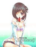  bad_id bad_pixiv_id black_hair bra copyright_request food kneeling lingerie mouth_hold ogura one_eye_closed open_clothes open_shirt popsicle shirt solo underwear wet 