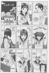  1girl comic furuya_usamaru greyscale monochrome short_cuts translated 