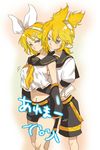  1girl akishima_kei alternate_hairstyle breast_grab breasts brother_and_sister grabbing incest kagamine_len kagamine_rin siblings small_breasts twincest twins vocaloid 