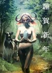  2009 chinese_zodiac copyright_request cow horns milk monster_girl new_year nude pablo solo year_of_the_ox 