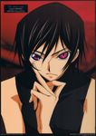  code_geass lelouch_lamperouge male ochiai_hitomi tagme 