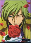  clovis_la_britannia code_geass male ochiai_hitomi tagme 