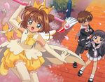  card_captor_sakura daidouji_tomoyo kerberos kinomoto_sakura li_syaoran 