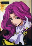  code_geass cornelia_li_britannia ochiai_hitomi tagme 