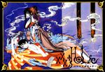  clamp ichihara_yuuko screening watanuki_kimihiro xxxholic 