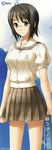  absurdres black_hair glasses hashimoto_takashi highres huge_filesize incredibly_absurdres long_image plaid plaid_skirt school_uniform skirt solo stick_poster tall_image yorihime_nao yosuga_no_sora 