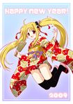  2009 animal_print blonde_hair cow_print fate_testarossa hair_ribbon hiyori japanese_clothes kimono long_hair lyrical_nanoha mahou_shoujo_lyrical_nanoha new_year panties red_eyes ribbon sandals solo thighhighs twintails underwear 