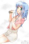  index konno_rei milk naked_towel simple_background solo to_aru_majutsu_no_index towel 