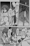  1girl breasts comic_kairakuten_beast greyscale highres medium_breasts monochrome nipples nude sameda_koban translation_request 