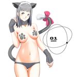  animal_ears bad_id bad_pixiv_id blush breasts copyright_request covered_nipples fingerless_gloves gloves medium_breasts nanahime panties smile solo tail topless underwear underwear_only 
