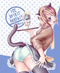  animal_ears blue_eyes brown_hair green_panties microspace panties rita_mordio tail tales_of_(series) tales_of_vesperia thighhighs underwear 