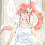  apron blush long_hair lowres solo soyoking tengen_toppa_gurren_lagann yoko_littner 