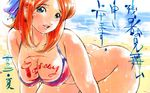  all_fours bikini body_writing bottomless breasts cleavage copyright_request igarasy large_breasts lips red_hair solo swimsuit wet 