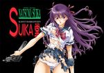  braid breasts cameltoe groin gun hoshimura_makina long_hair mac-10 machine_pistol medium_breasts miniskirt natsuno_suika nipple_slip nipples panties purple_hair school_uniform serafuku shikabane_hime skirt solo submachine_gun torn_clothes underwear weapon white_panties 