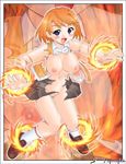  fire mai_hime my-hime tokiha_mai 