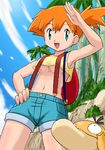  breasts kasumi_(pokemon) lowres pokemoa pokemon shorts soara underboob 
