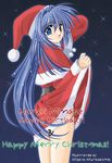  artist_name blue_eyes blue_hair capelet christmas kanon long_hair minase_nayuki panties pantyshot red_capelet red_skirt santa_costume satomi_misato skirt skirt_lift solo underwear 