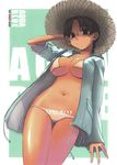  bikini braid breasts brown_eyes brown_hair cover glasses hat highres hoshina_tomoko large_breasts lowleg lowleg_bikini side-tie_bikini sleeves_rolled_up solo straw_hat swimsuit to_heart tsuina underboob 