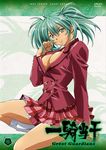  adjusting_hair ahoge arm_support bangs blazer breasts bursting_breasts buttons cleavage copyright_name cover dragon dvd_cover earrings green_eyes green_hair hair_between_eyes head_tilt ikkitousen ikkitousen_great_guardians jacket jewelry kneehighs lace large_breasts light_smile logo long_sleeves looking_at_viewer loose_socks magatama miniskirt no_bra official_art plaid plaid_skirt pleated_skirt rin-sin ryofu_housen school_uniform shiny shiny_hair short_twintails sitting skirt smile socks solo tan twintails white_legwear 