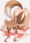  all_fours animal_ears brown_hair holo long_hair nude paopa_ship red_eyes solo spice_and_wolf tail wolf_ears 