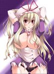  arms_behind_back blonde_hair breasts hat huge_breasts long_hair oohira_sunset panties pink_eyes solo torn_clothes touhou underwear yakumo_yukari 