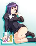  cross kannagi long_hair mutsuki_ginji purple_hair red_eyes socks solo zange 