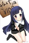  blue_hair blush holding holding_sign kannagi kneeling long_hair saiya sign smile socks solo zange 