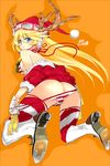  ass bikini blonde_hair blue_eyes boots char christmas goggles hat highres horns long_hair original santa_costume santa_hat side-tie_bikini solo striped striped_bikini striped_swimsuit swimsuit thighhighs 