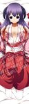  dakimakura full_body hakama hanyuu higurashi_no_naku_koro_ni horns japanese_clothes miko red_hakama sample shiratama_dango solo 