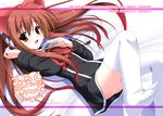  aloe_(quiz_magic_academy) brown_hair hand_on_own_chest letterboxed long_hair long_sleeves looking_at_viewer quiz_magic_academy red_eyes solo thighhighs thighs twintails very_long_hair white_legwear yoshiharu zettai_ryouiki 