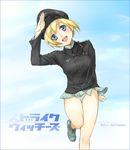  blonde_hair blue_eyes erica_hartmann hat kanda_aya panties salute short_hair solo strike_witches underwear world_witches_series 