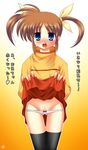  kakitsubata_tsukune lyrical_nanoha mahou_shoujo_lyrical_nanoha orange_shirt shirt skirt skirt_lift solo takamachi_nanoha thighhighs 