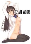  arms_up black_legwear bottomless breasts brown_eyes brown_hair copyright_request covered_nipples dress_shirt large_breasts legs long_hair long_legs naked_shirt no_panties open_clothes open_shirt shirt sitting solo tanaka_takayuki thighhighs thighs 