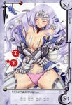  annelotte armor armored_dress blue_eyes blush breasts cleavage closed_eyes eiwa elbow_gloves gloves highres large_breasts long_hair navel open_mouth pain panties purple_hair purple_panties queen's_blade queen's_blade_rebellion thighhighs thighs tiara torn_clothes underwear wardrobe_malfunction 
