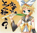  blonde_hair blue_eyes blush detached_sleeves gengorou hair_ornament hair_ribbon hairclip kagamine_rin licking ribbon saliva short_hair solo spring_onion vocaloid 