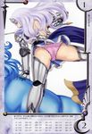  ambrosius annelotte armor armored_dress ass back blue_eyes breasts eiwa elbow_gloves frilled_panties frills gloves highres horse large_breasts long_hair panties purple_hair purple_panties queen's_blade queen's_blade_rebellion smile sword thighhighs tiara underwear weapon 