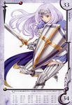  annelotte armor armored_dress blue_eyes eiwa highres long_hair navel purple_hair queen's_blade queen's_blade_rebellion shield sword thighhighs tiara weapon 