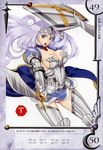  annelotte armor armored_dress blue_eyes bouncing_breasts breasts cape cleavage eiwa elbow_gloves gloves highres large_breasts long_hair navel official_art open_mouth panties purple_hair purple_panties queen's_blade queen's_blade_rebellion scan shield sword thighhighs tiara translation_request underwear weapon 