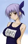 ayane_(doa) blush breasts brown_eyes dead_or_alive large_breasts lowres okiyumi_kase one-piece_swimsuit purple_hair school_swimsuit short_hair solo swimsuit 