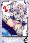  annelotte armor armored_dress blue_eyes breasts eiwa frilled_panties frills highres large_breasts long_hair navel open_mouth panties purple_hair purple_panties queen's_blade queen's_blade_rebellion sideboob sword thighhighs thighs tiara underwear weapon 
