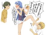  2boys akiba_meguru bad_id bad_pixiv_id barefoot blue_hair blush feet kannagi kicking manga_(object) mikuriya_jin multiple_boys nagi panties pantyshot suda_(yuunagi_enikki) translated underwear upskirt white_panties 