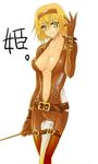  alternate_costume artist_request belt blonde_hair bodysuit breasts center_opening full-length_zipper green_eyes hairband large_breasts natalia_luzu_kimlasca_lanvaldear navel no_bra open_clothes short_hair smile standing tales_of_(series) tales_of_the_abyss zipper 