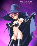  blush bottomless bra cape collar elbow_gloves gloves hat lingerie nagato_yuki pubic_hair purple_hair shibata_masahiro solo suzumiya_haruhi_no_yuuutsu thighhighs underwear witch witch_hat yellow_eyes 