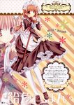  absurdres copyright_request highres maid orange_hair pantyhose red_eyes solo wnb_mark 