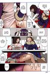  2girls comic english grab hard_translated kishi_torajiro maka_maka panties spread_legs translated yuri 